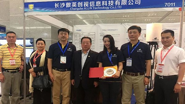 企業(yè)風(fēng)采 | 傲英：要做地空一體化安防行業(yè)提供商